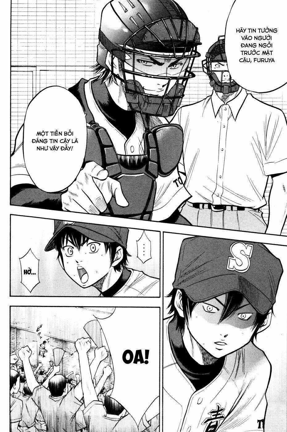 Đội Bóng Chày Siêu Đẳng Chapter 99 trang 17