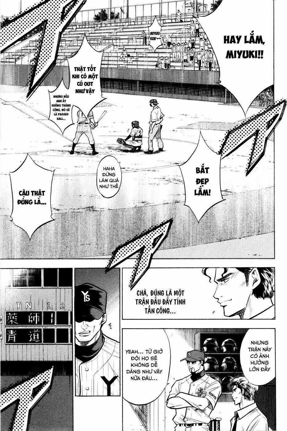 Đội Bóng Chày Siêu Đẳng Chapter 99 trang 18