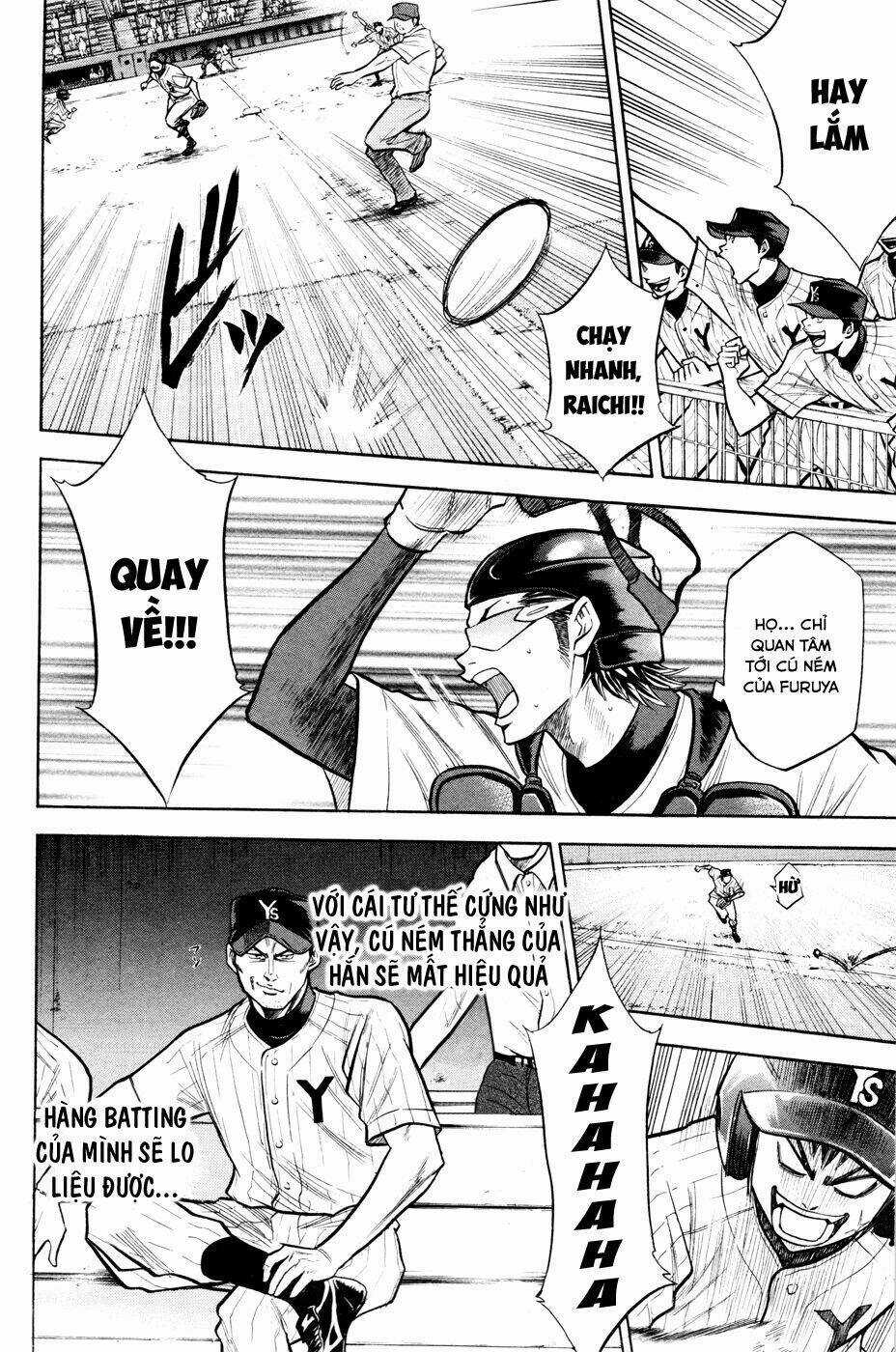 Đội Bóng Chày Siêu Đẳng Chapter 99 trang 3