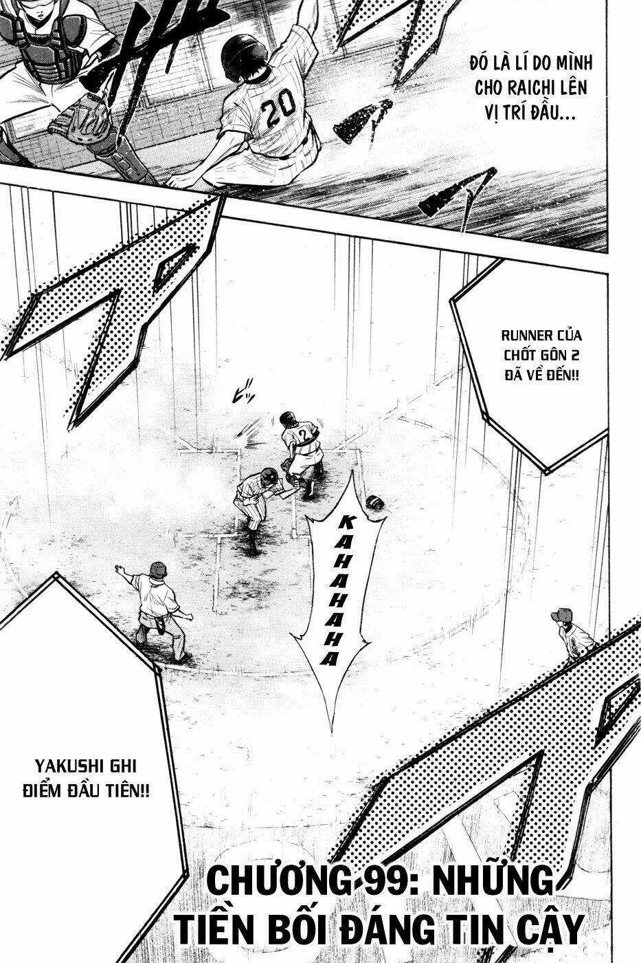 Đội Bóng Chày Siêu Đẳng Chapter 99 trang 4