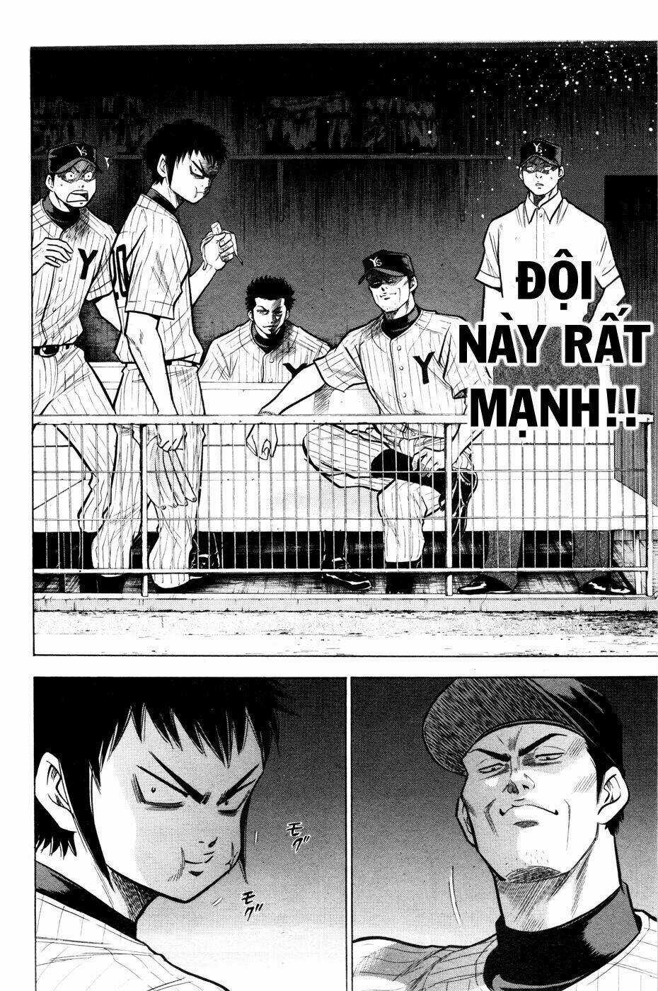 Đội Bóng Chày Siêu Đẳng Chapter 99 trang 7