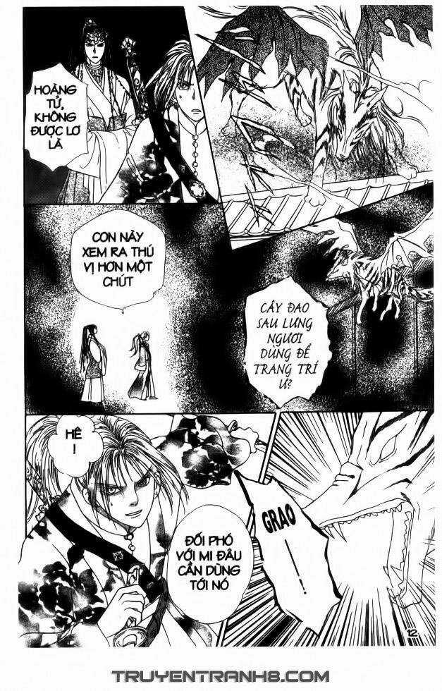 Đôi Cánh Ỷ Thiên - Iten No Tsubasa Chapter 1 trang 11
