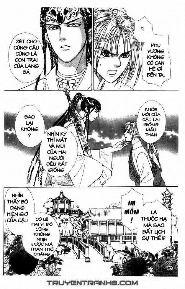 Đôi Cánh Ỷ Thiên - Iten No Tsubasa Chapter 1 trang 17
