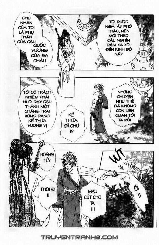 Đôi Cánh Ỷ Thiên - Iten No Tsubasa Chapter 1 trang 18
