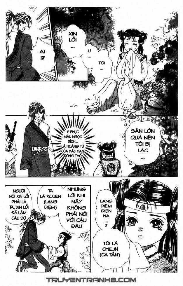 Đôi Cánh Ỷ Thiên - Iten No Tsubasa Chapter 1 trang 19