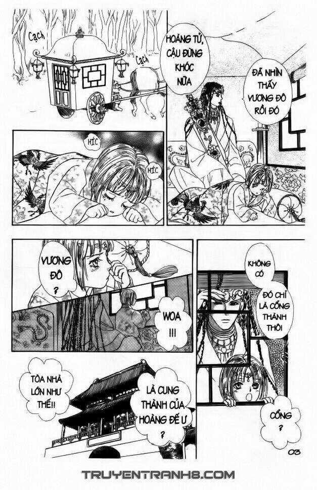 Đôi Cánh Ỷ Thiên - Iten No Tsubasa Chapter 1 trang 2