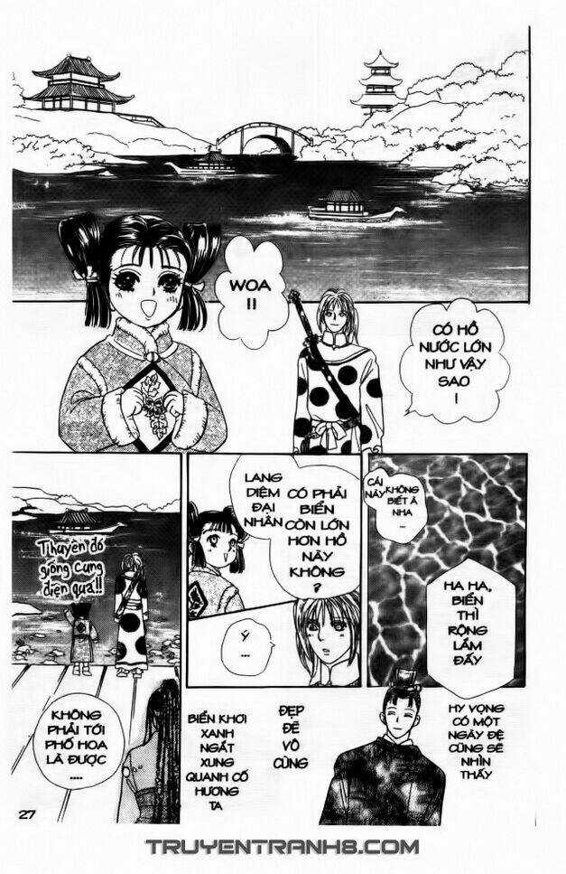Đôi Cánh Ỷ Thiên - Iten No Tsubasa Chapter 1 trang 26