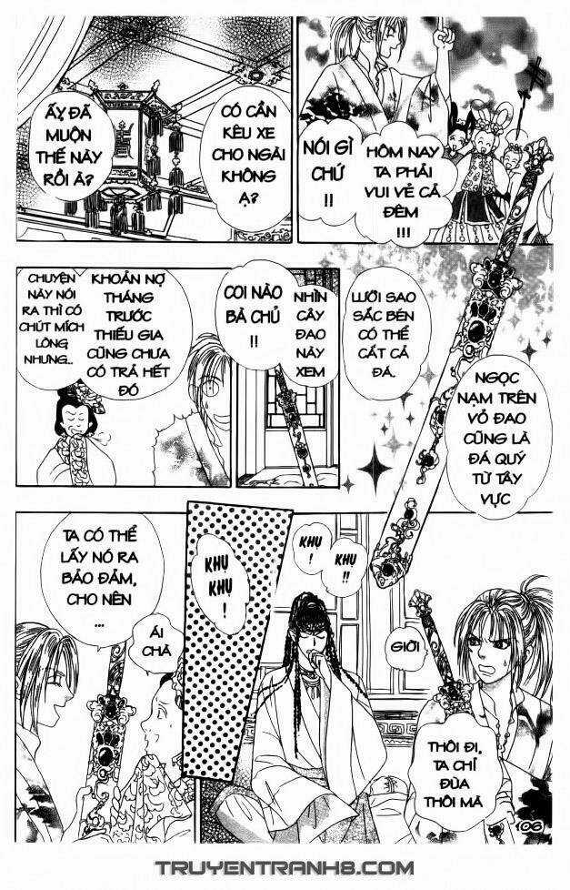 Đôi Cánh Ỷ Thiên - Iten No Tsubasa Chapter 1 trang 5