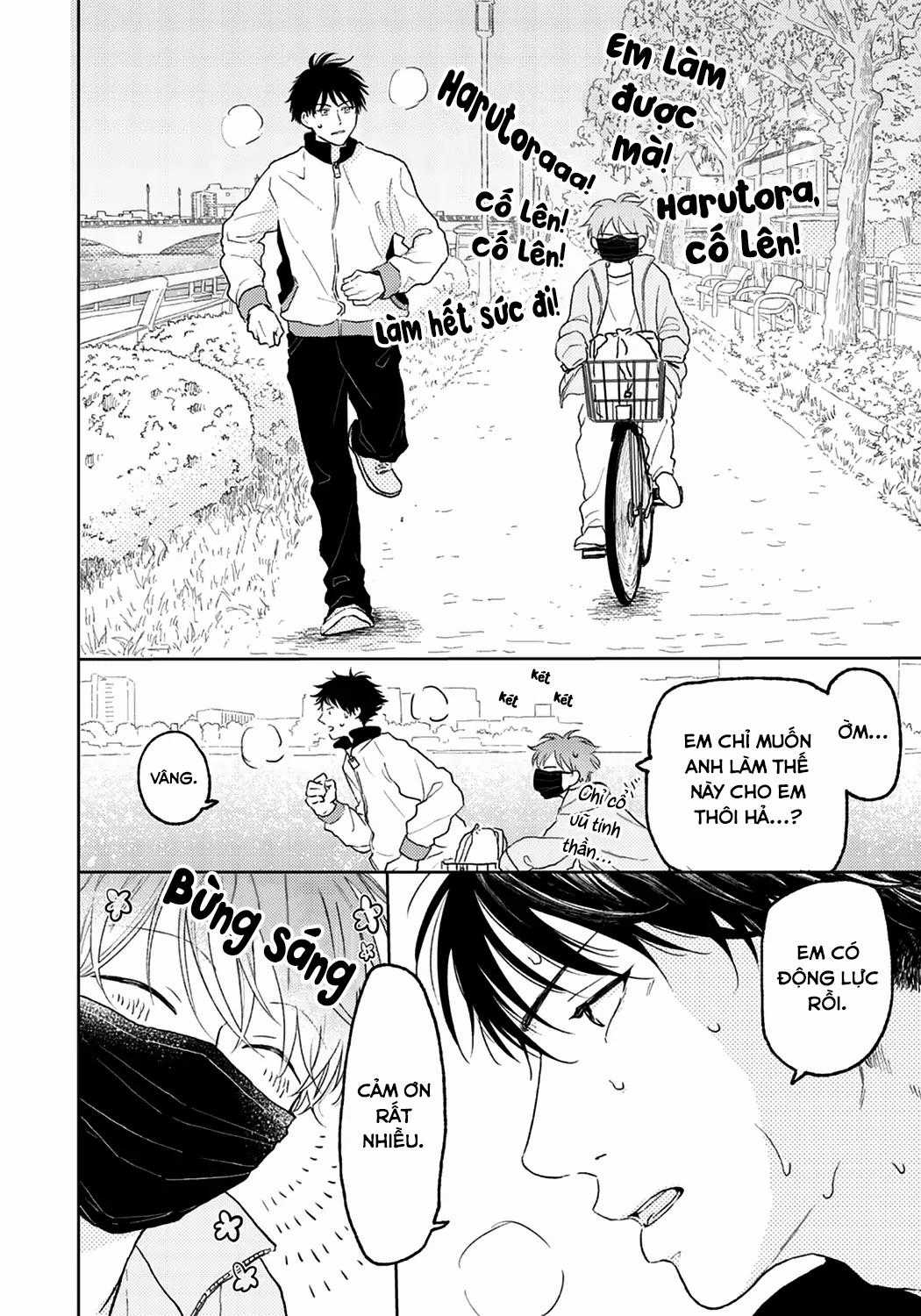 Đợi Chút Đã, Harutora-Kun Chapter 1 trang 5