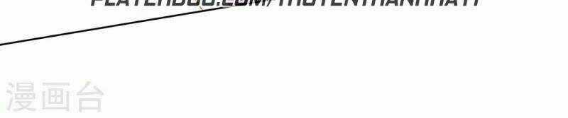 Đội Cứu Hỏa Yêu Linh Chapter 3 trang 29