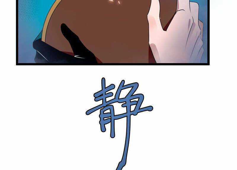 Đội Cứu Hỏa Yêu Linh Chapter 5 trang 23