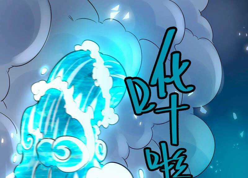 Đội Cứu Hỏa Yêu Linh Chapter 5 trang 51