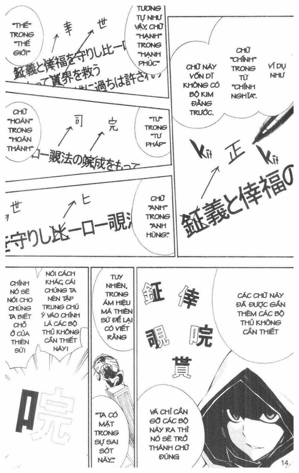 Đối Đầu Thiên Sứ Chapter 5 trang 13