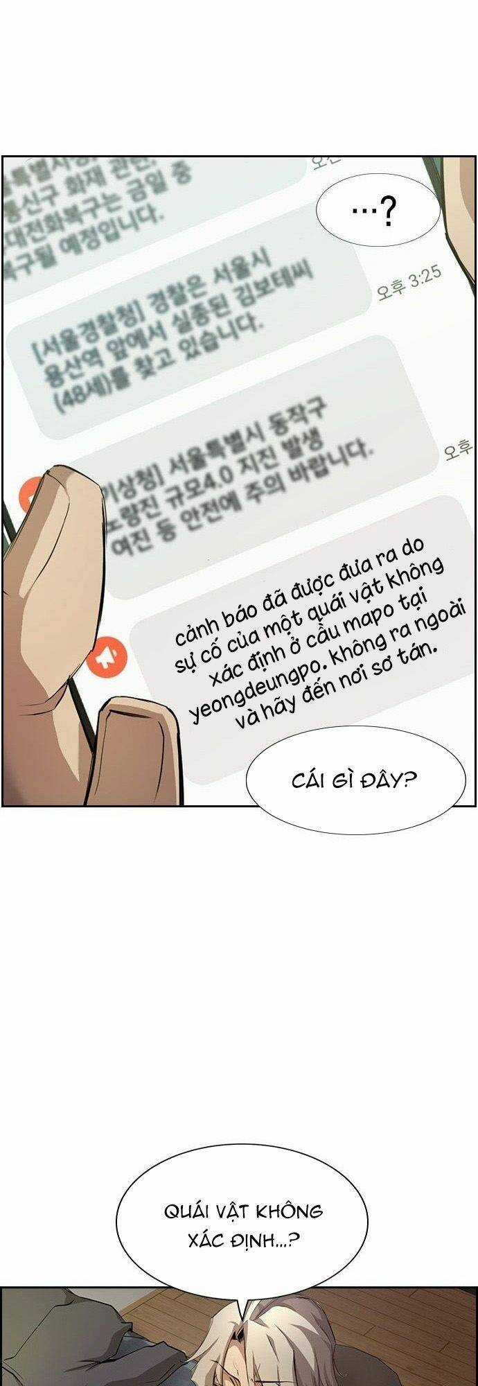 Đội Đốt Kích Noryangjin Chapter 1 trang 102