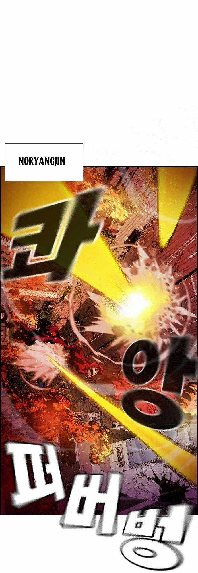 Đội Đốt Kích Noryangjin Chapter 1 trang 108