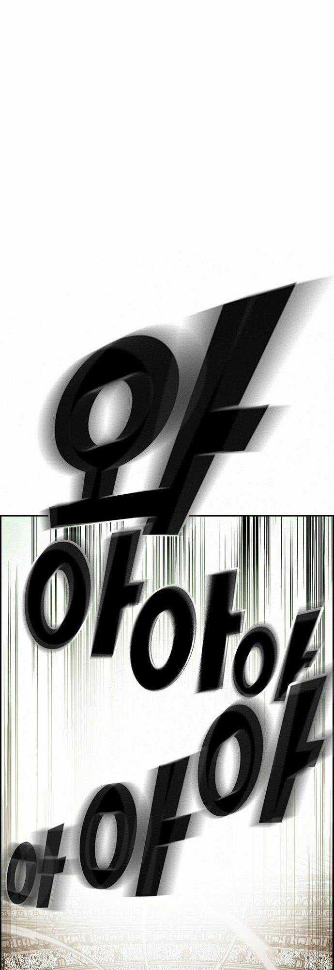 Đội Đốt Kích Noryangjin Chapter 1 trang 12