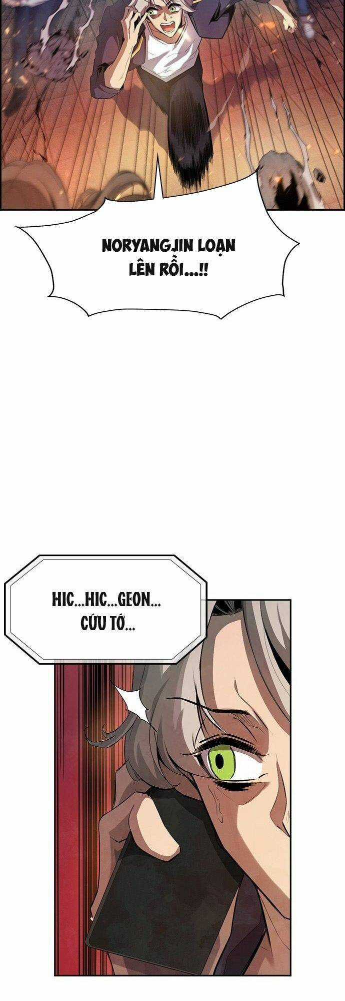 Đội Đốt Kích Noryangjin Chapter 1 trang 123