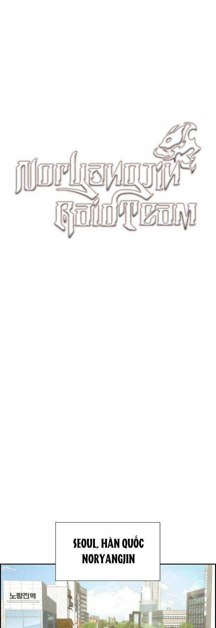 Đội Đốt Kích Noryangjin Chapter 1 trang 6