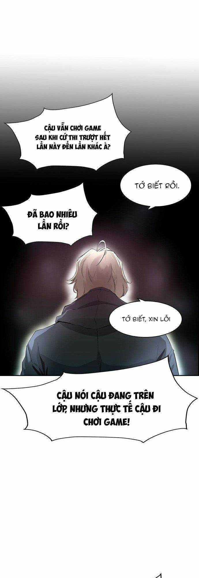 Đội Đốt Kích Noryangjin Chapter 1 trang 60