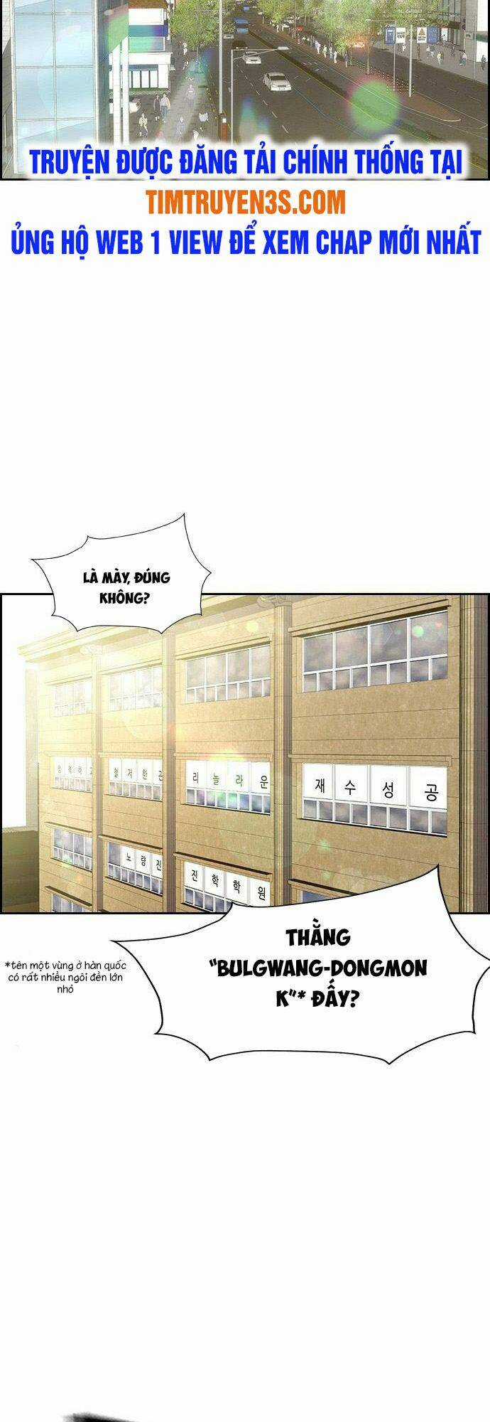 Đội Đốt Kích Noryangjin Chapter 1 trang 7