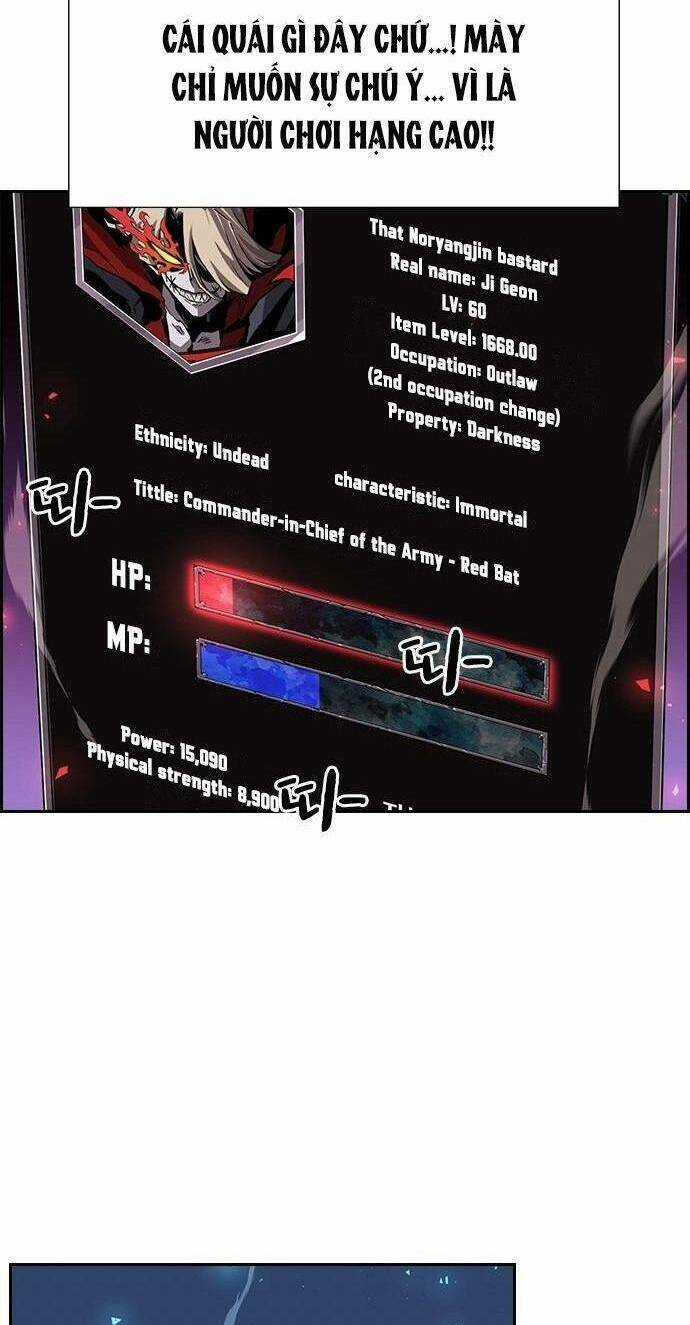 Đội Đốt Kích Noryangjin Chapter 10 trang 94