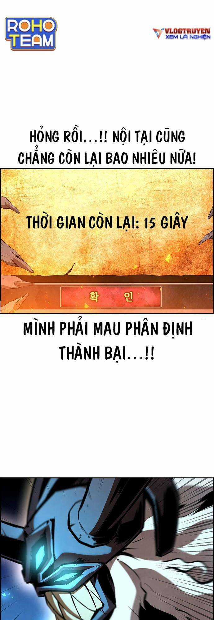 Đội Đốt Kích Noryangjin Chapter 11 trang 18