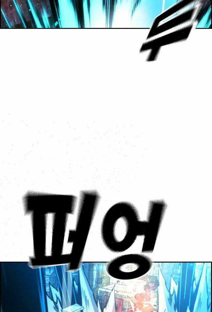 Đội Đốt Kích Noryangjin Chapter 11 trang 73