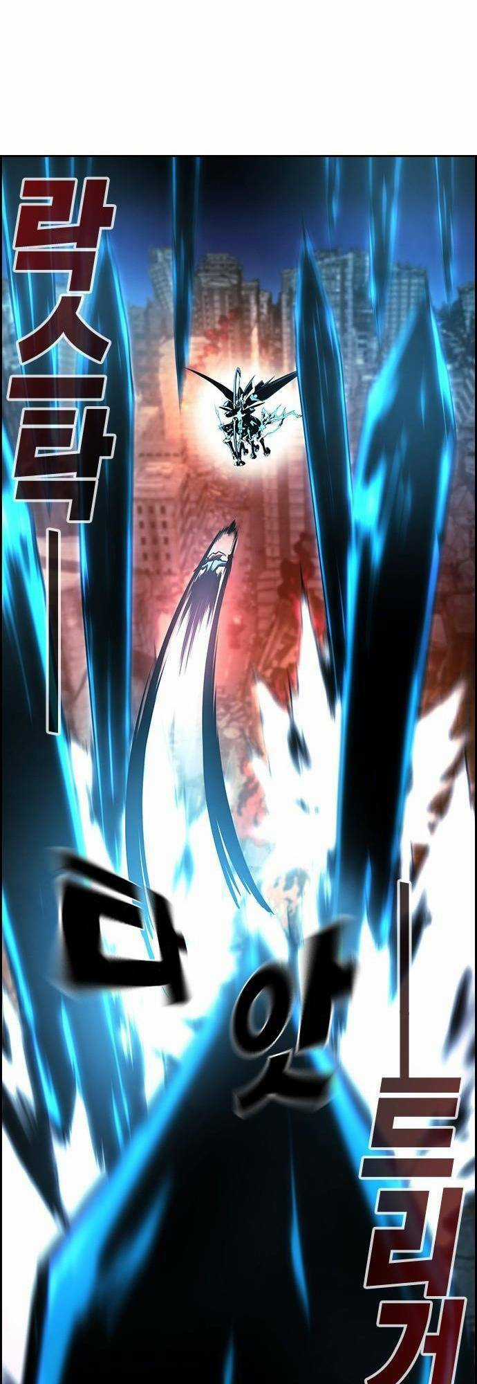 Đội Đốt Kích Noryangjin Chapter 11 trang 78