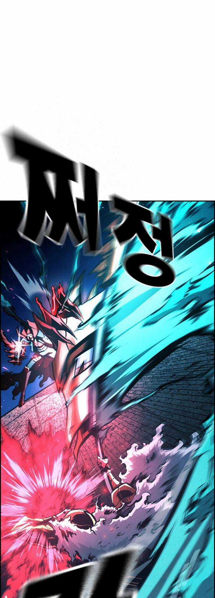 Đội Đốt Kích Noryangjin Chapter 13 trang 73