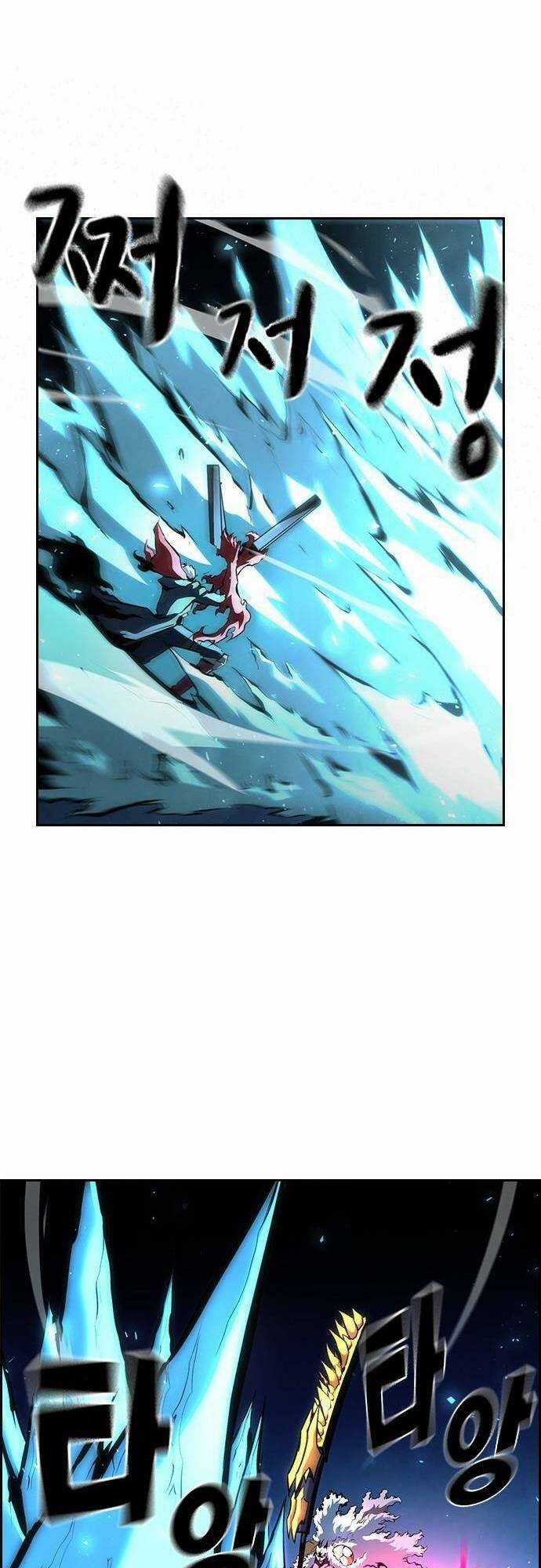 Đội Đốt Kích Noryangjin Chapter 14 trang 4