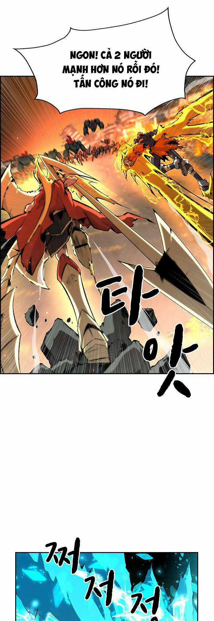 Đội Đốt Kích Noryangjin Chapter 16 trang 43