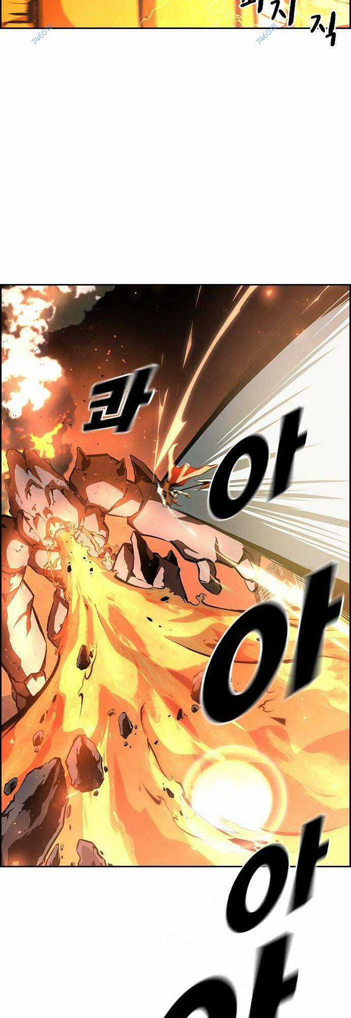 Đội Đốt Kích Noryangjin Chapter 16 trang 70