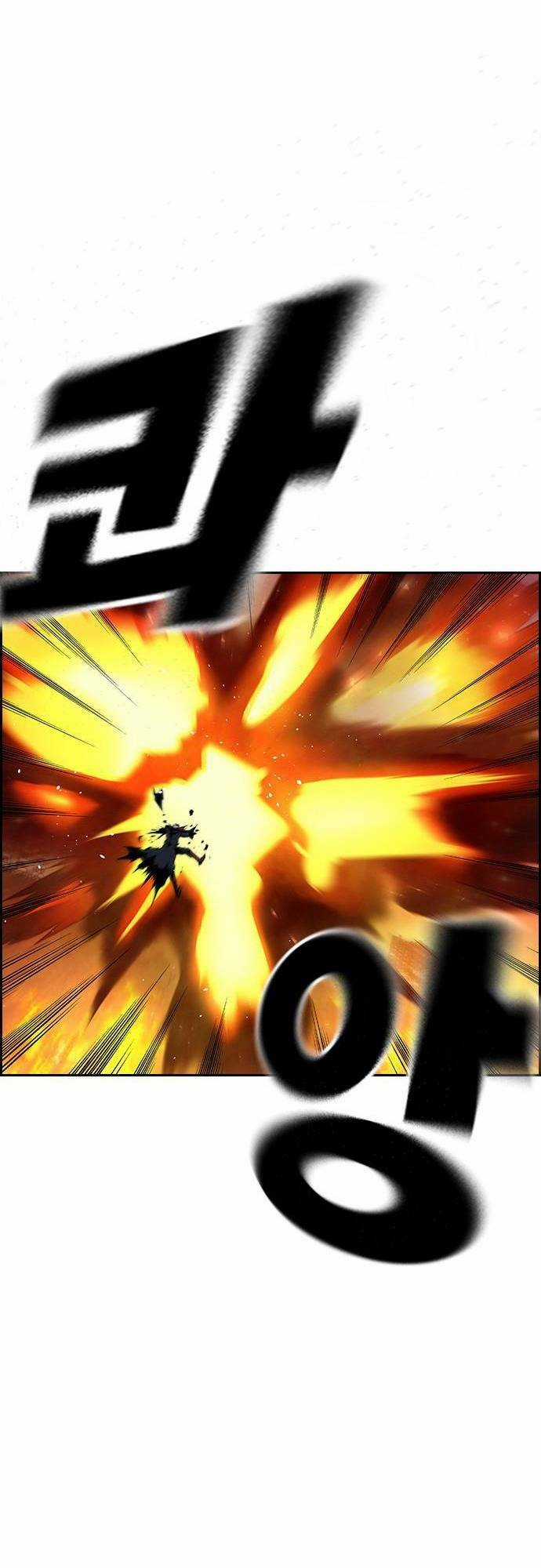Đội Đốt Kích Noryangjin Chapter 17 trang 59