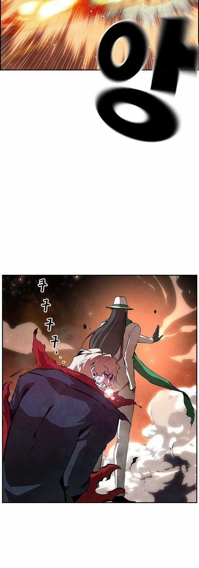 Đội Đốt Kích Noryangjin Chapter 17 trang 84