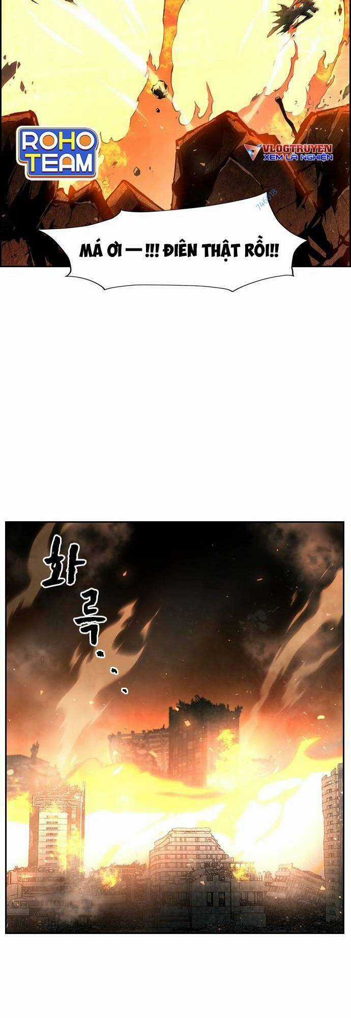 Đội Đốt Kích Noryangjin Chapter 18 trang 10