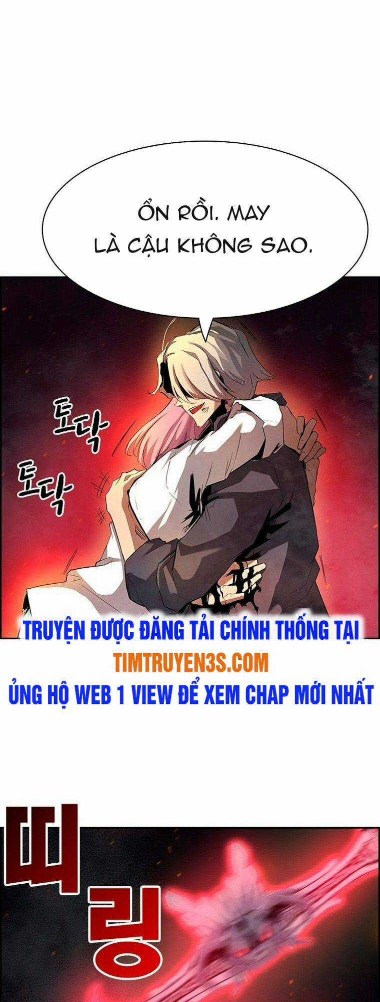 Đội Đốt Kích Noryangjin Chapter 2 trang 26