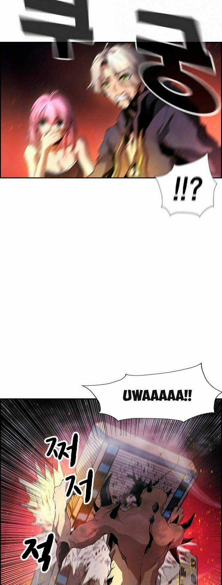 Đội Đốt Kích Noryangjin Chapter 2 trang 58