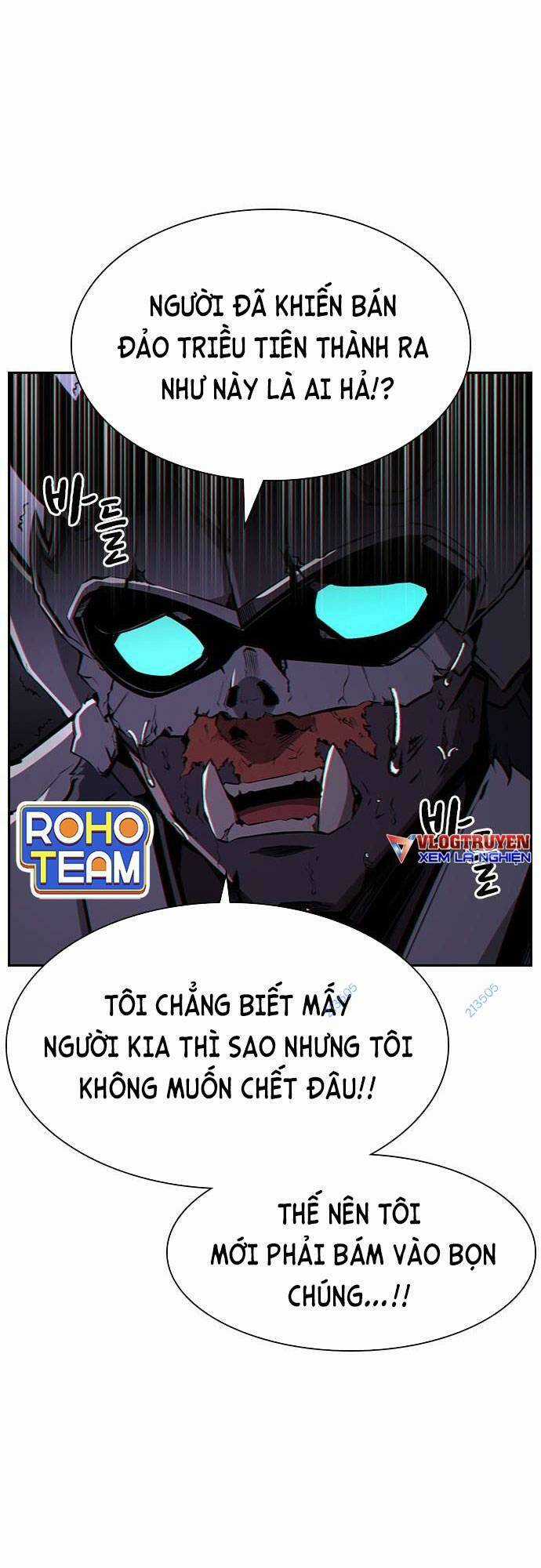 Đội Đốt Kích Noryangjin Chapter 22 trang 28