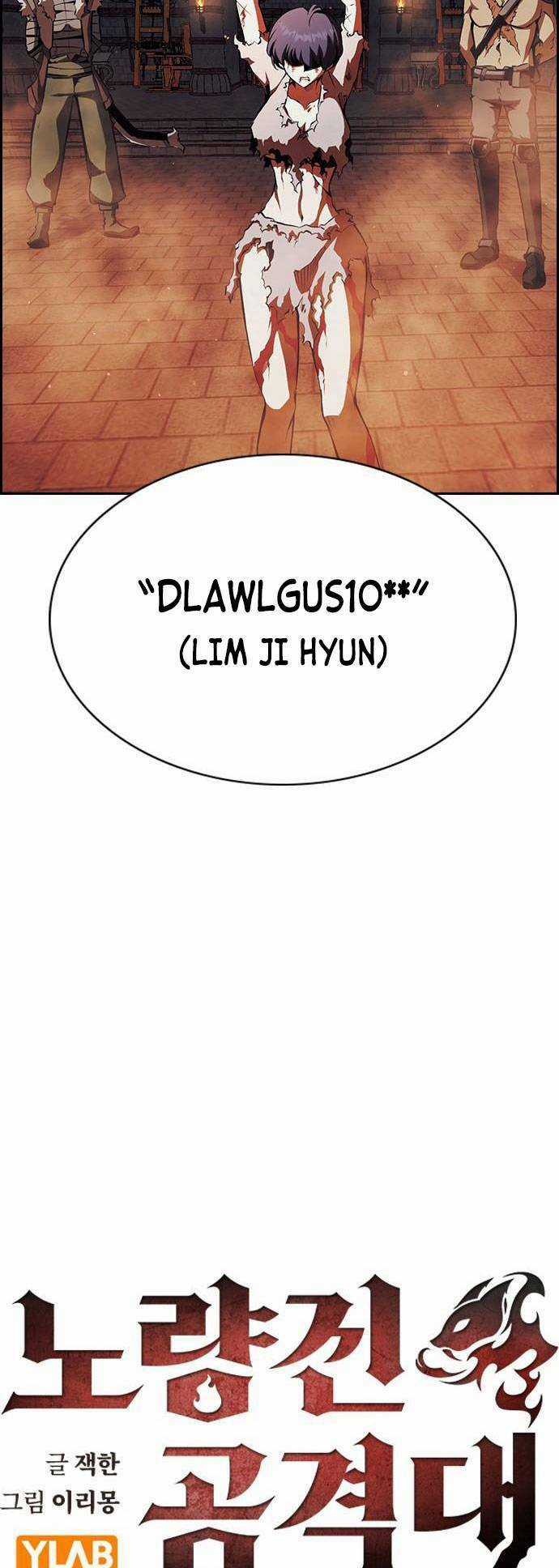 Đội Đốt Kích Noryangjin Chapter 23 trang 6
