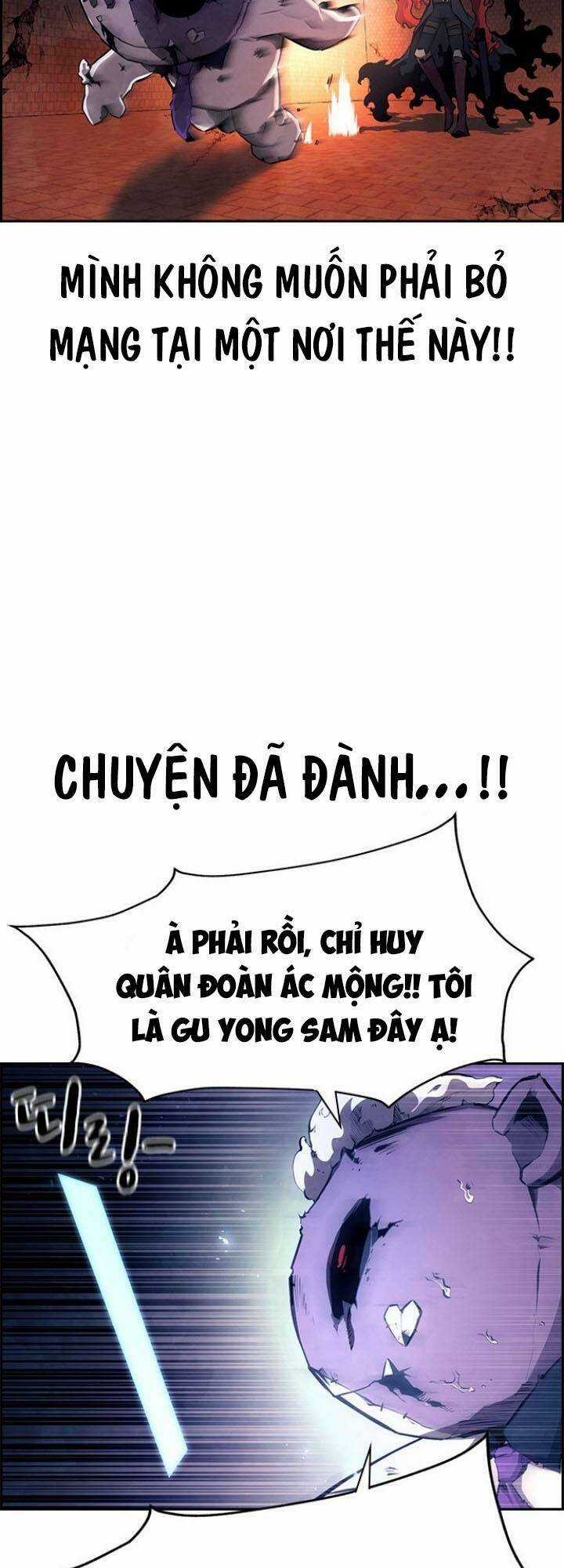 Đội Đốt Kích Noryangjin Chapter 25 trang 31