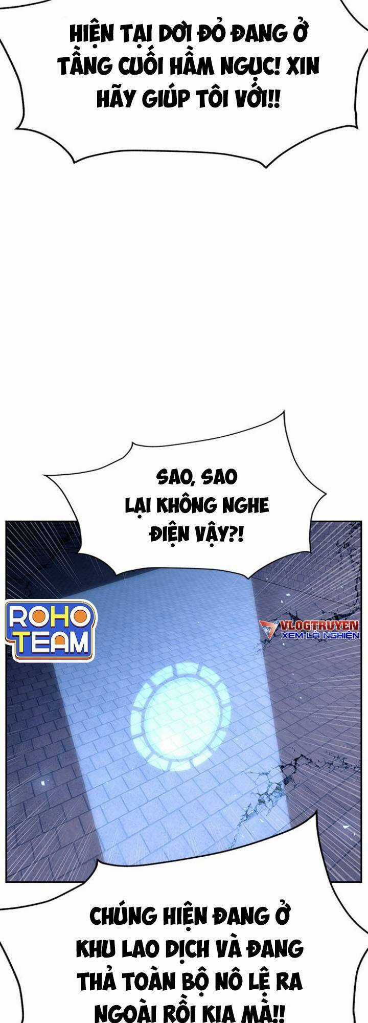 Đội Đốt Kích Noryangjin Chapter 25 trang 32