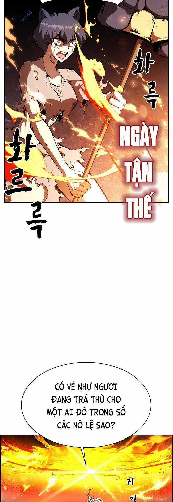 Đội Đốt Kích Noryangjin Chapter 26 trang 70