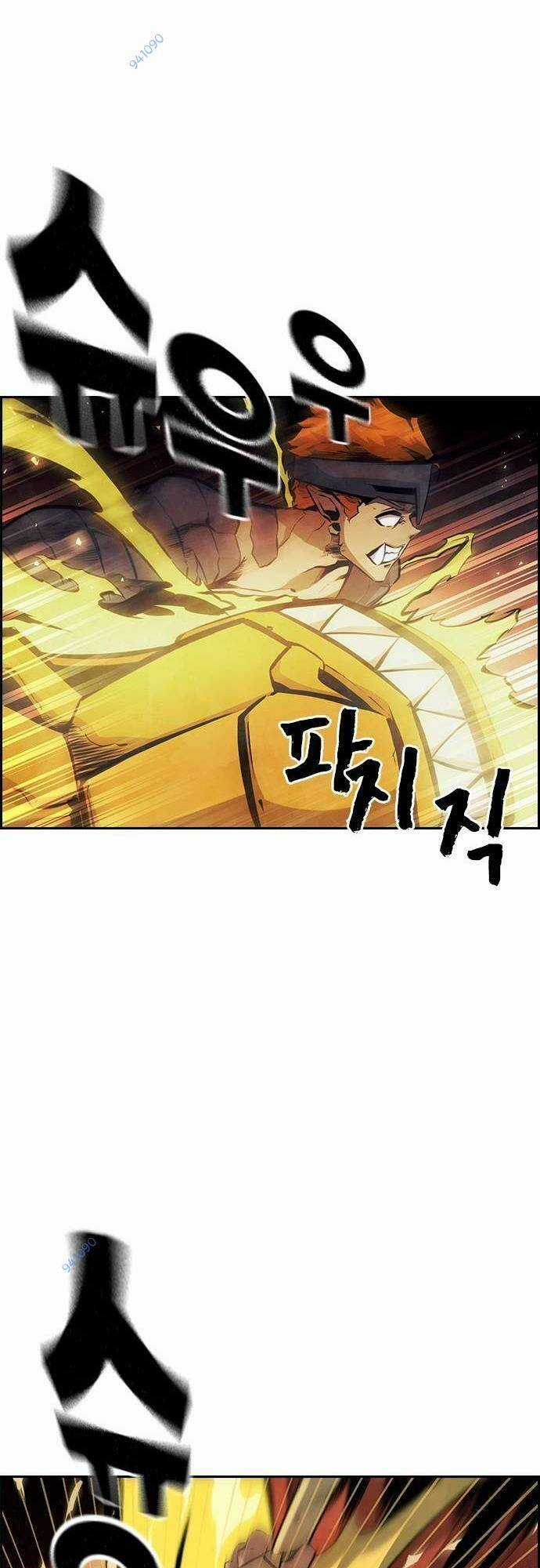 Đội Đốt Kích Noryangjin Chapter 27 trang 11