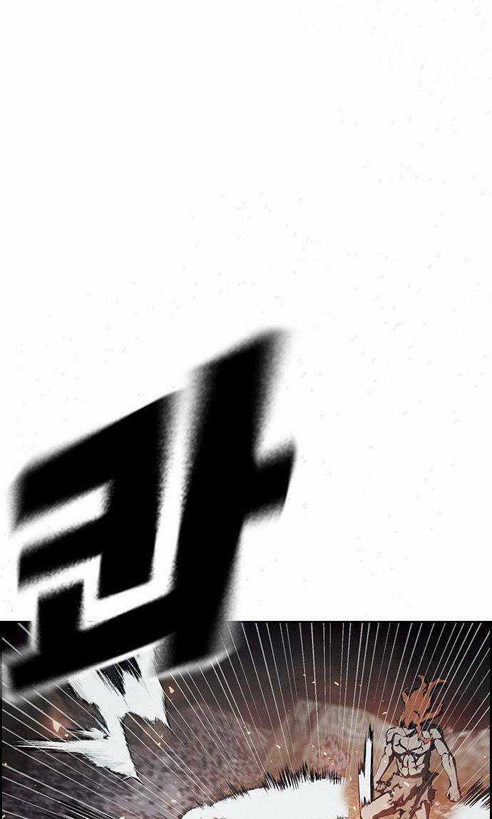 Đội Đốt Kích Noryangjin Chapter 27 trang 24