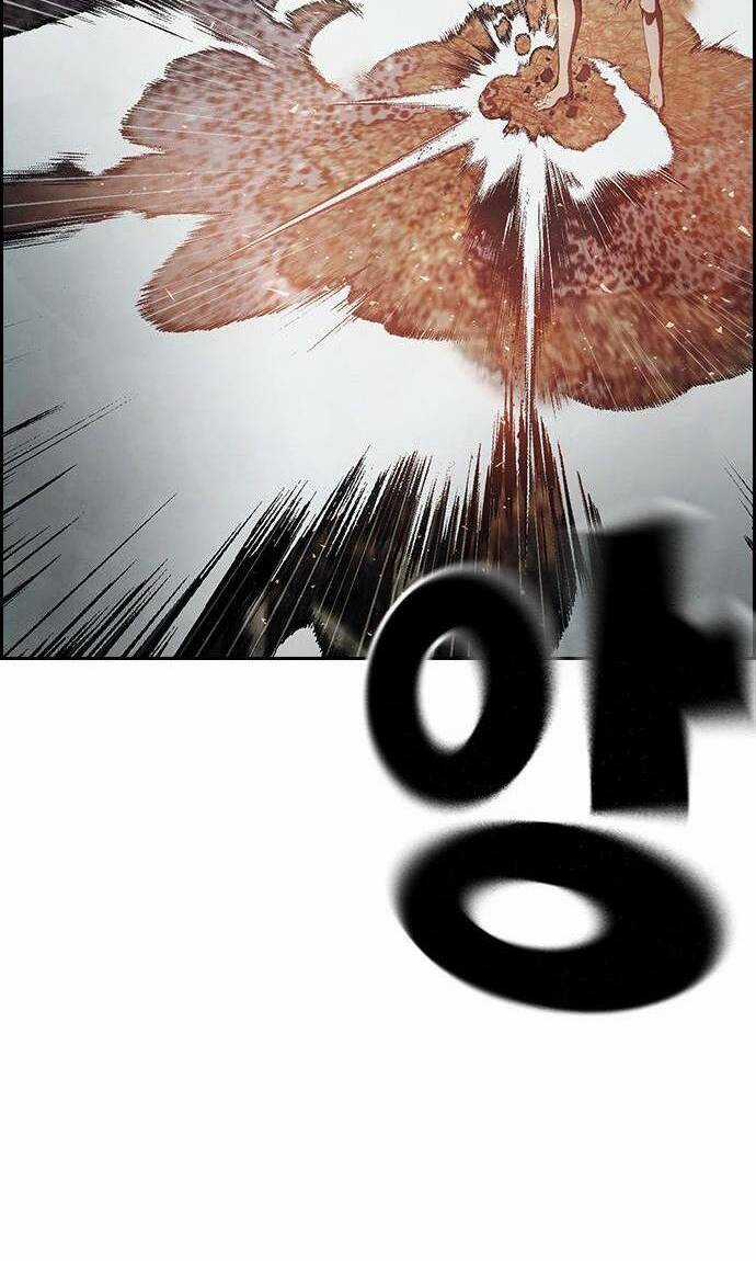 Đội Đốt Kích Noryangjin Chapter 27 trang 25