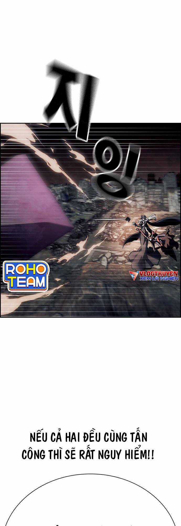 Đội Đốt Kích Noryangjin Chapter 27 trang 29