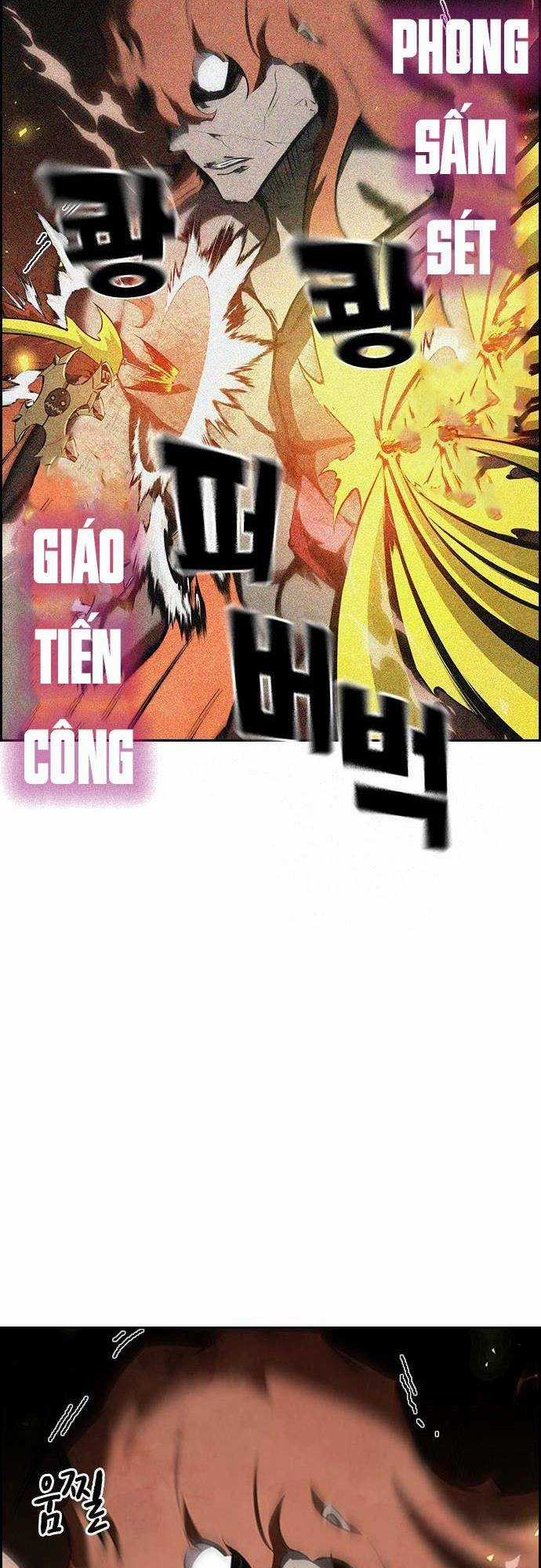 Đội Đốt Kích Noryangjin Chapter 27 trang 36