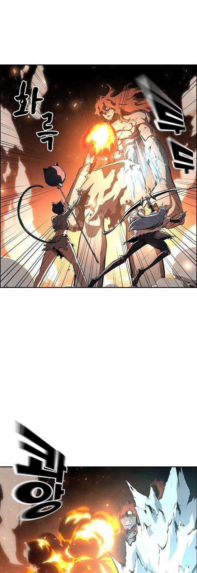 Đội Đốt Kích Noryangjin Chapter 27 trang 51