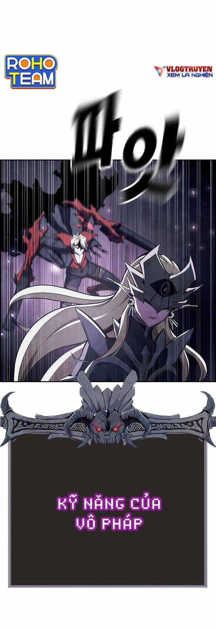 Đội Đốt Kích Noryangjin Chapter 28 trang 36