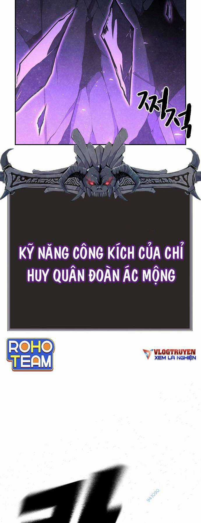 Đội Đốt Kích Noryangjin Chapter 29 trang 24